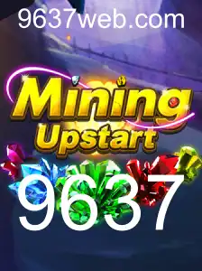 Explorando o Jogo Inovador MiningUpstart: Uma Aventura de Extração e Estratégia