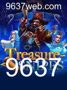 Explorando o Fascinante Mundo de TreasureSnipes: Guia Completo e Atualizado